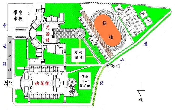 后里國中校園平面圖