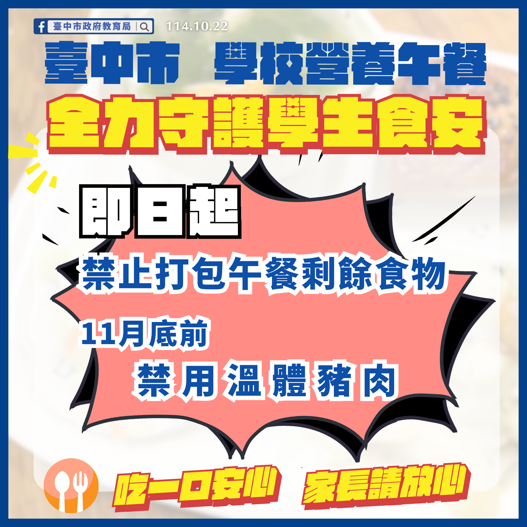圖卡